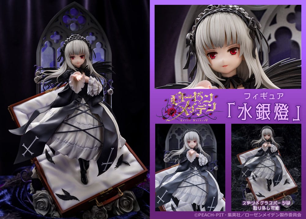 Rozen Maiden statuette PVC Suiginto 28 cm