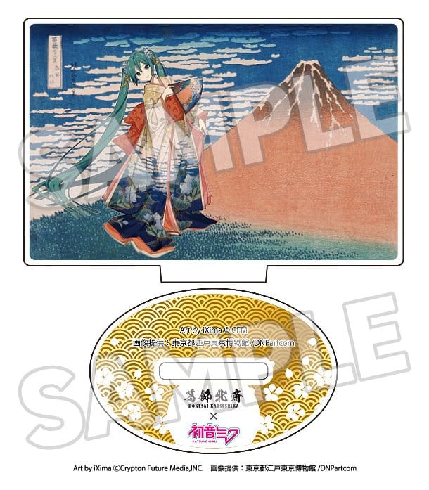 Katsushika Hokusai x Hatsune Miku assortiment boîte-mystère figurines acrylique 5 cm (8)