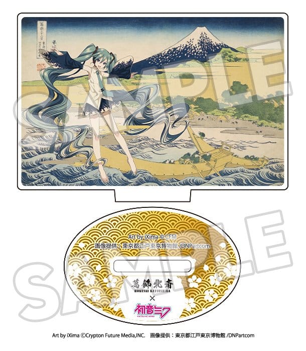Katsushika Hokusai x Hatsune Miku assortiment boîte-mystère figurines acrylique 5 cm (8)