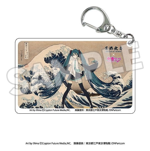 Katsushika Hokusai x Hatsune Miku assortiment boîte-mystère porte-clés acrylique (8)