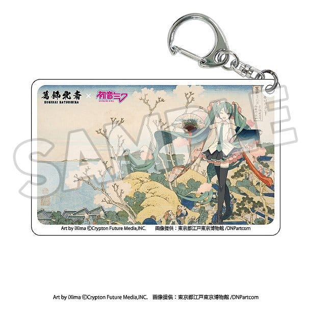 Katsushika Hokusai x Hatsune Miku assortiment boîte-mystère porte-clés acrylique (8)