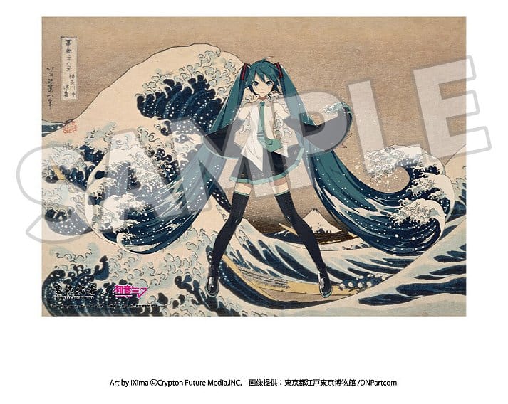 Katsushika Hokusai x Hatsune Miku Panneau acrylique Thirty-six Views of Mount Fuji The Great Wave off Kanagawa 30 cm