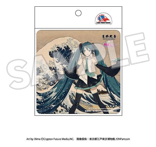Katsushika Hokusai x Hatsune Miku aimant Car Thirty-six Views of Mount Fuji/The Great Wave off Kanagawa