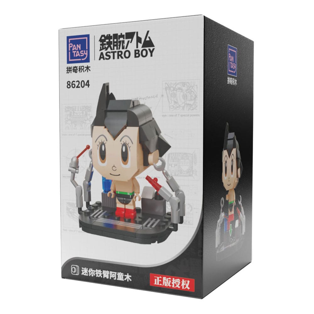 Astro Boy jeu de construction Mini Astro Boy 9 cm