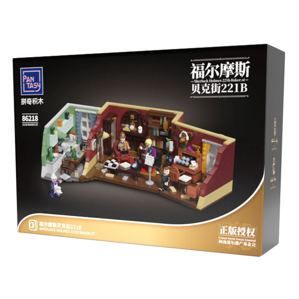 Sherlock Holmes jeu de construction Sherlock Holmes 221B baker.st 9 cm