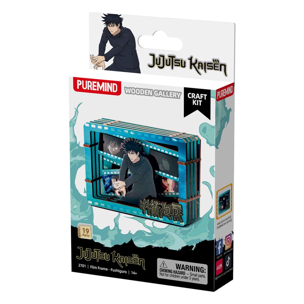 Jujutsu Kaisen maquette Wooden Gallery Film Frame (S) Fushiguro