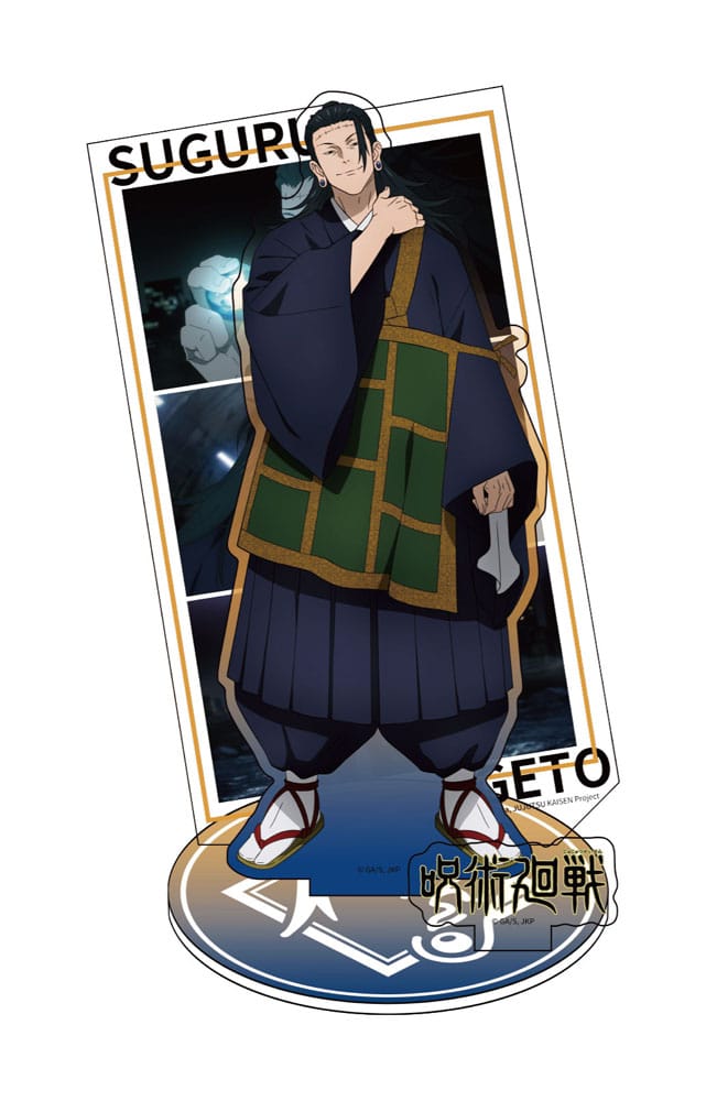 Jujutsu Kaisen présentoir boîte-mystère figurine acrylique (6)
