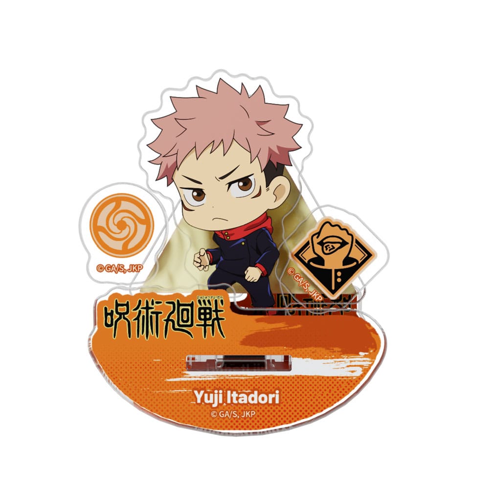 Jujutsu Kaisen présentoir boîte-mystère figurine acrylique Rocking (16)