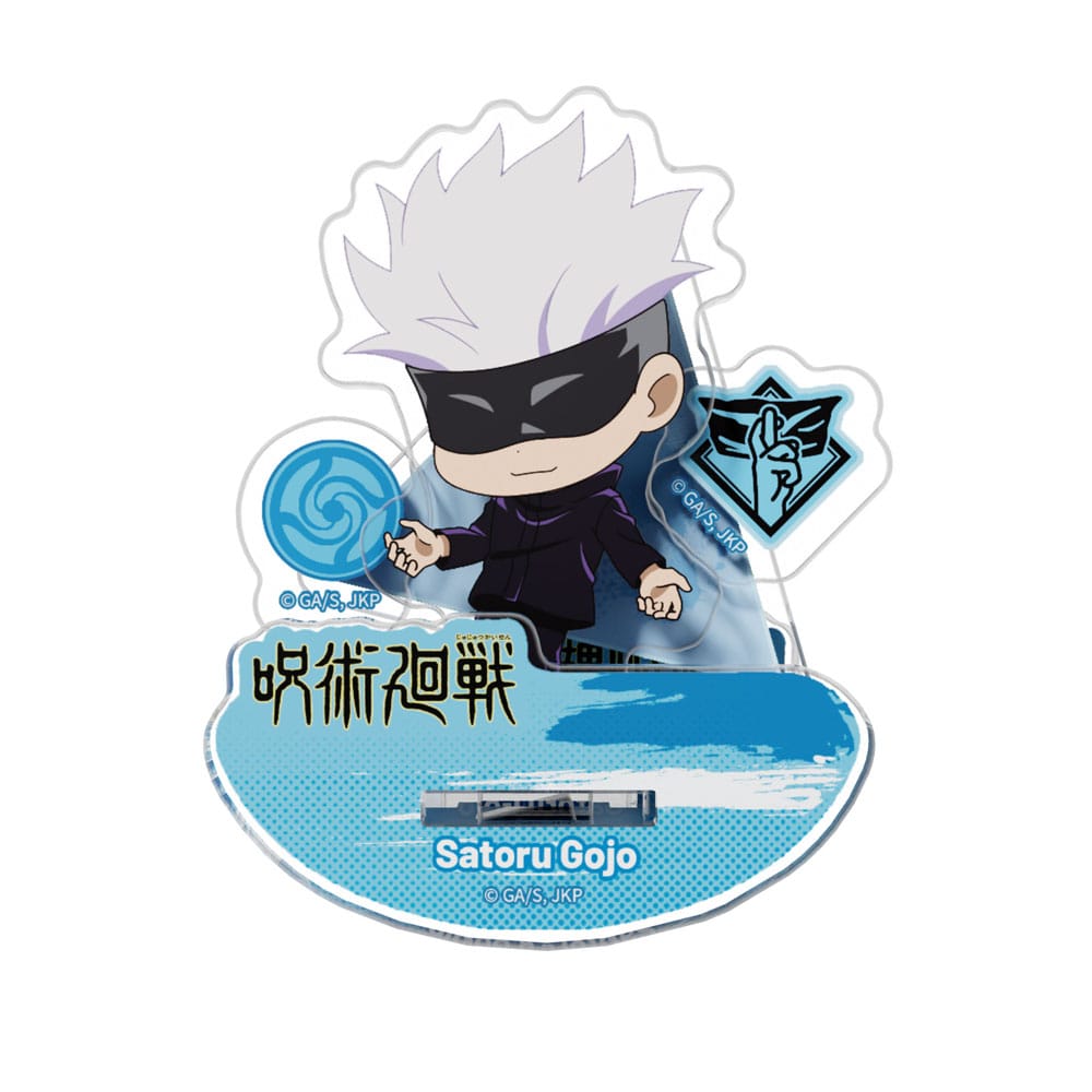 Jujutsu Kaisen présentoir boîte-mystère figurine acrylique Rocking (16)