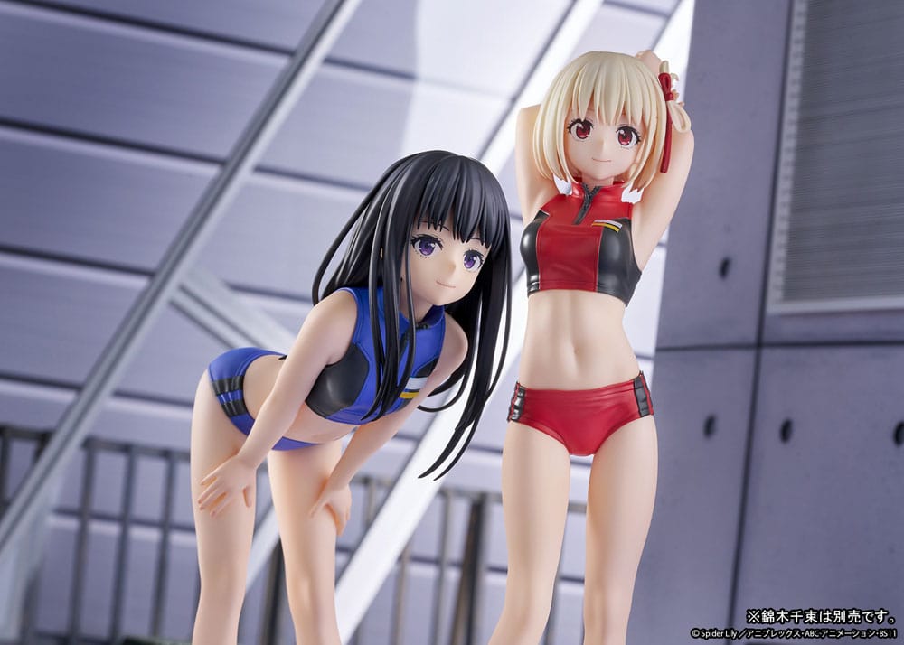 Lycoris Recoil statuette PVC 1/7 Takina Inoue Traning wear Ver. 18 cm