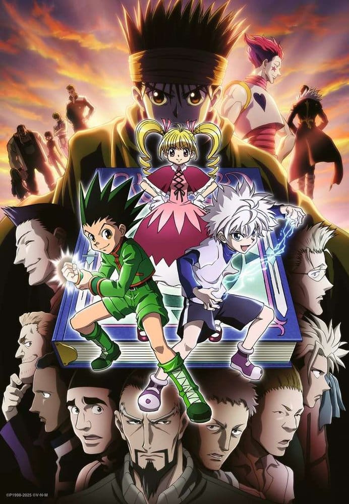 Hunter x Hunter puzzle (300 pièces)