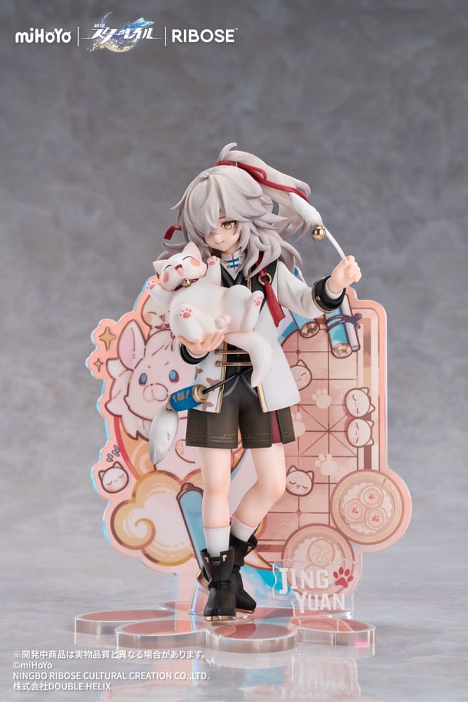Honkai: Star Rail statuette PVC Rise Up Little Cat Series Jing Yuan 20 cm
