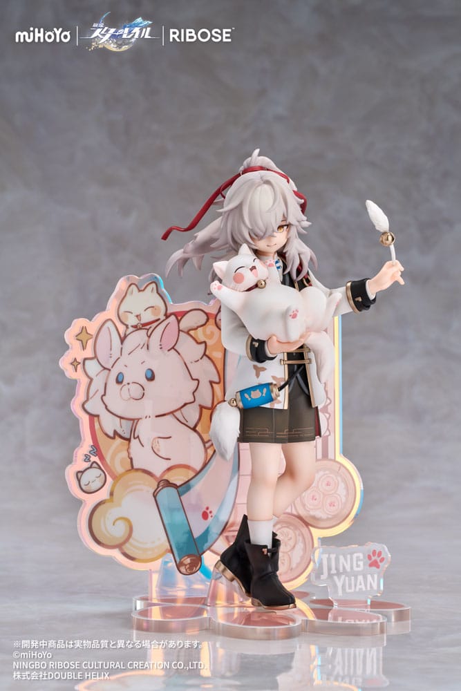 Honkai: Star Rail statuette PVC Rise Up Little Cat Series Jing Yuan 20 cm