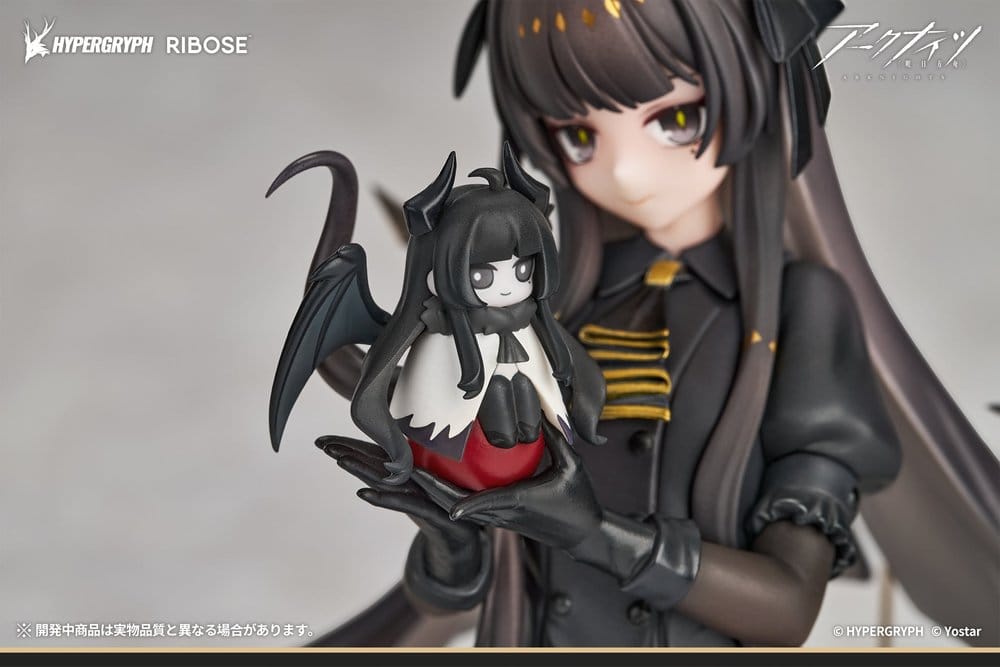 Arknights figurine PVC Rise Up+ Virtuosa Chiisaki Kage Ver. 20 cm