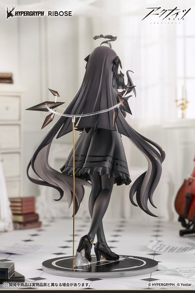 Arknights figurine PVC Rise Up+ Virtuosa Chiisaki Kage Ver. 20 cm