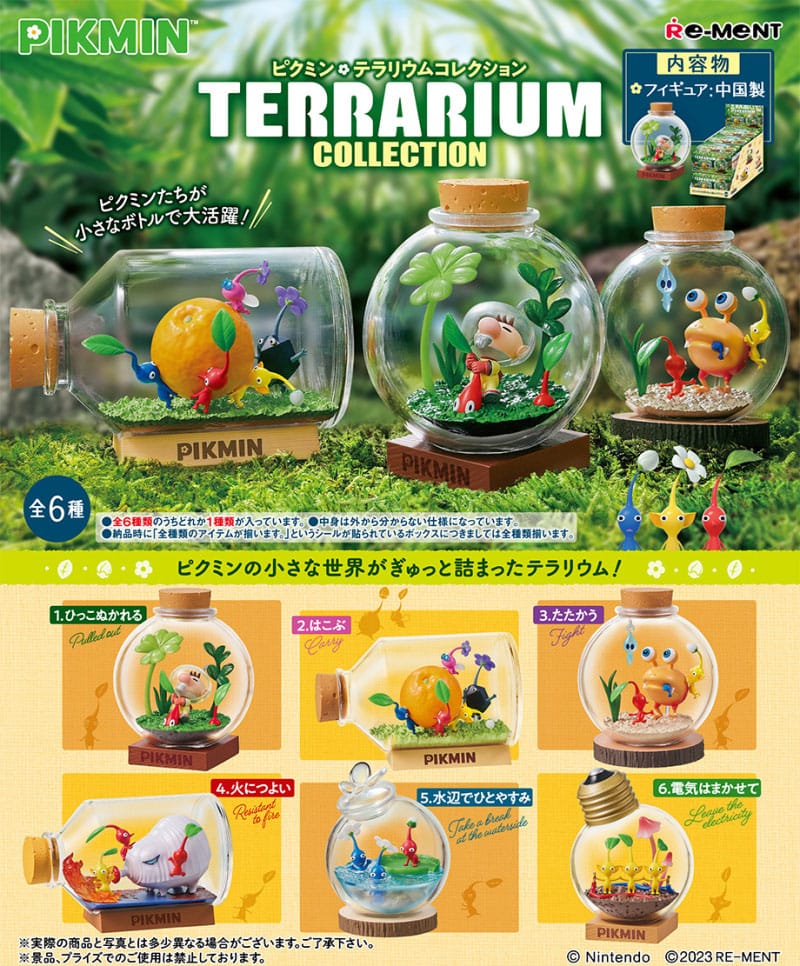 Pikmin assortiment figurines Terrarium Collection (6)