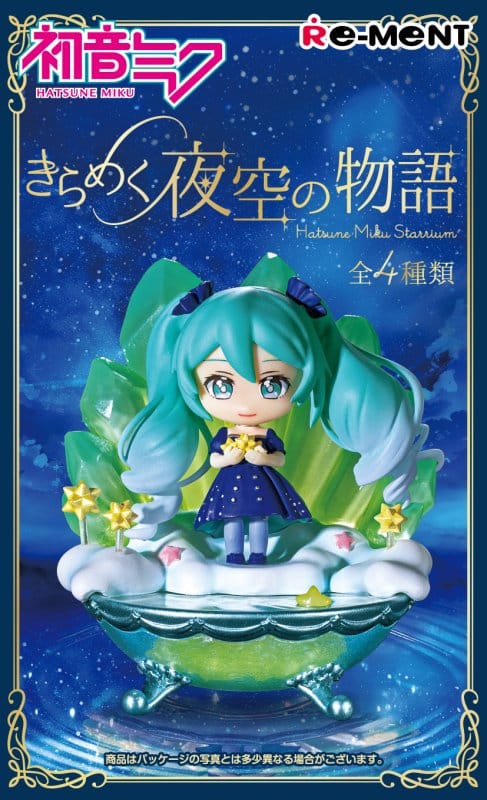 Hatsune Miku assortiment figurines Miku Starrium Room Blind Box (4)