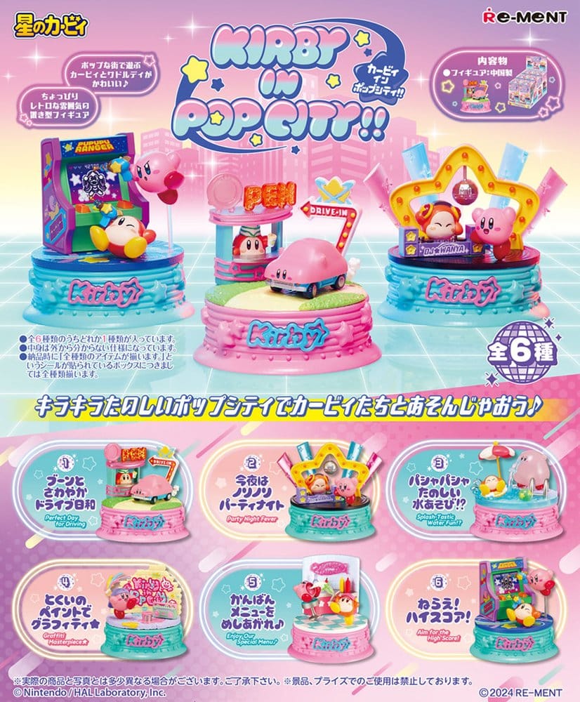 Kirby assortiment figurines Kirby in Pop City (6)