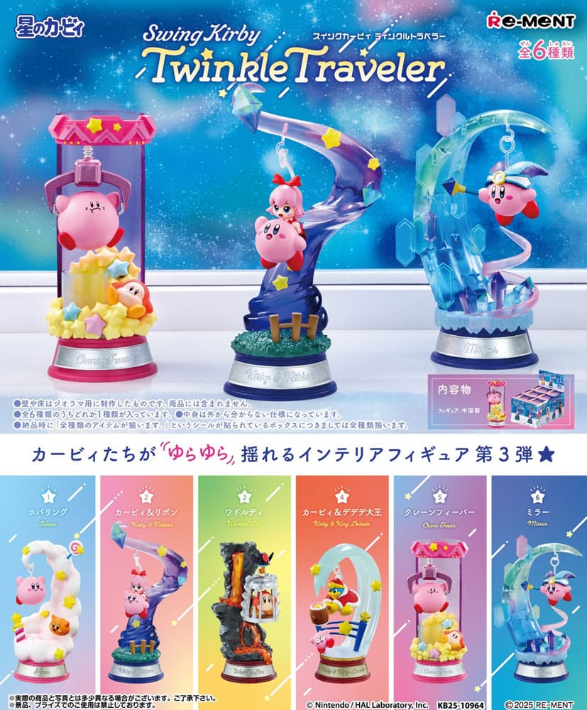 Kirby assortiment figurines Swing Kirby Twinkle Traveler (6)