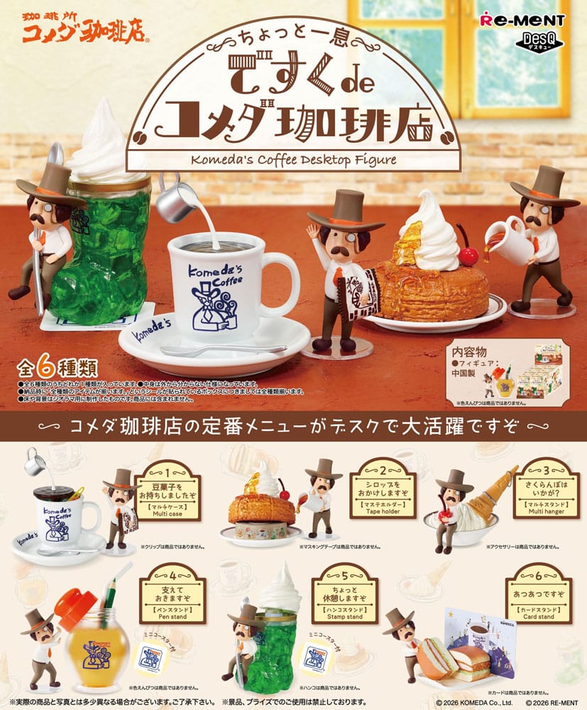 Komeda's Coffee Desktop Figure assortiment figurines Blind Box 6 cm (6)