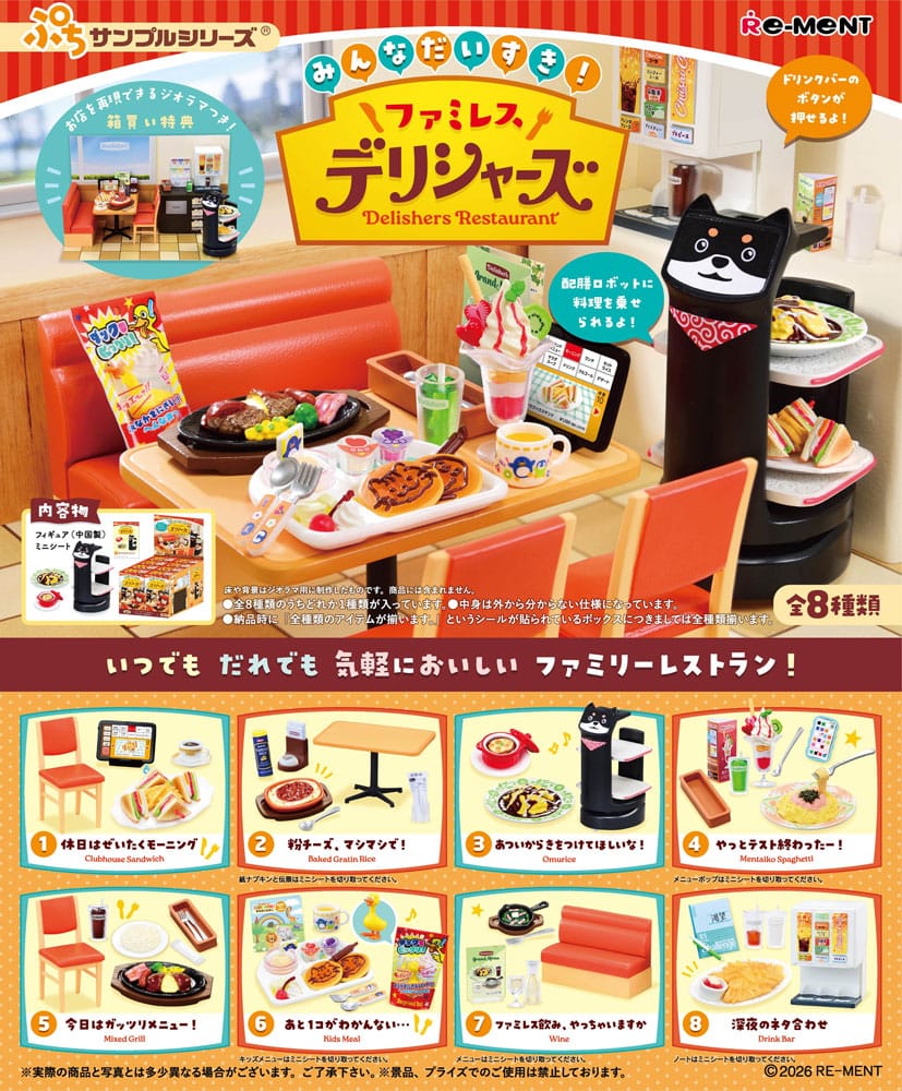 Delishers Restaurant assortiment figurines Blind Box (8)
