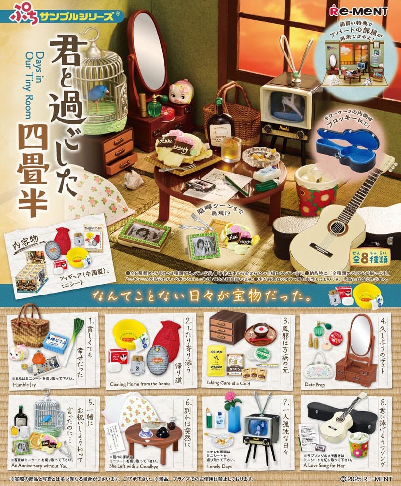 Showa Apartment Story assortiment figurines Collection (8)