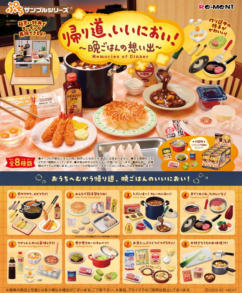 Memories of Dinner assortiment figurines (8)