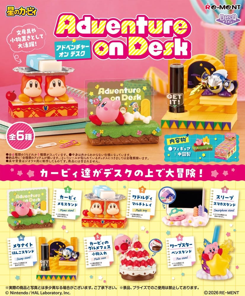 Kirby Adventure on Desk figurines mini Blind Box Display (6)