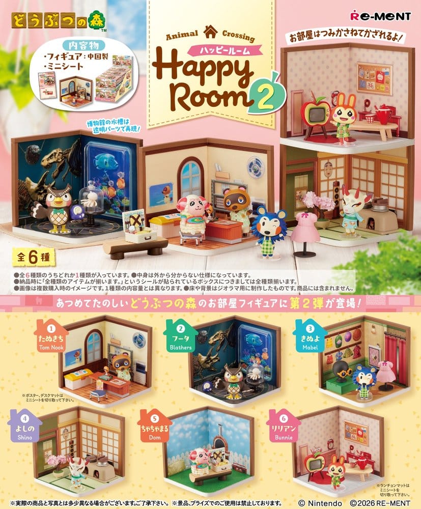 Animal Crossing figurines mini Happy Room 2 Blind Box Display (6)