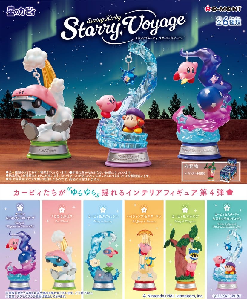 Kirby figurines mini Swing Kirby 4 Blind Box Display (6)