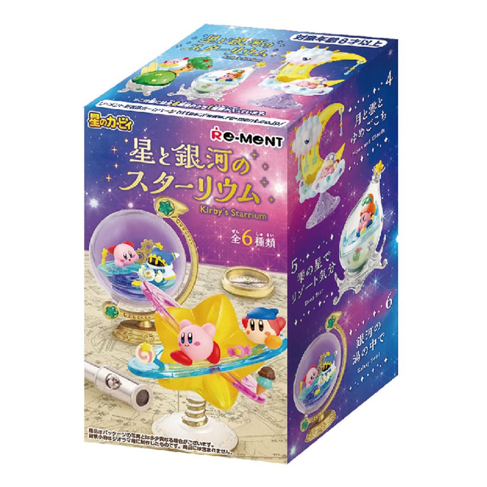 Kirby figurines mini Starrium Blind Box Display (6)