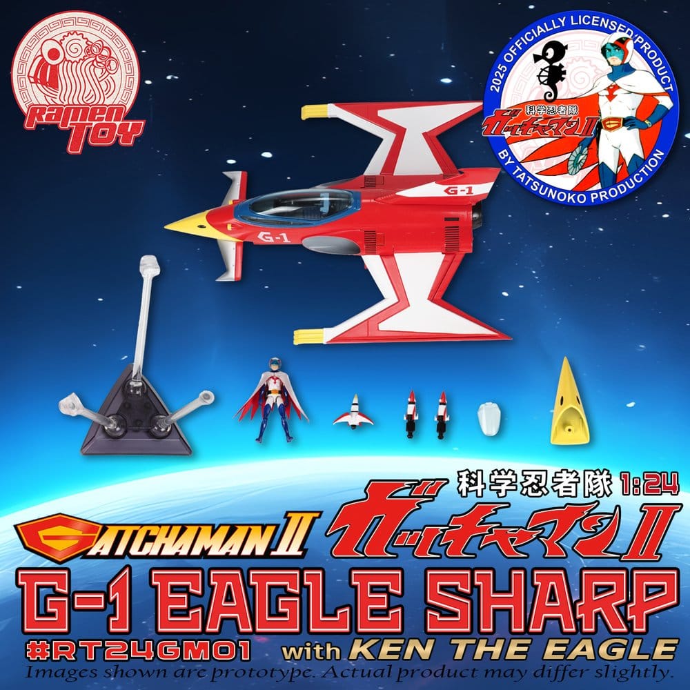 Gatchaman II figurine avec véhicule 1/24 G-1 Eagle Sharp & Ken The Eagle