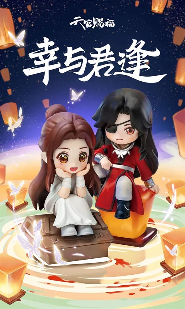 Heaven Official's Blessing présentoir figurines Tian Guan Ci Fu Lucky To Meet You Series 9 cm (8)