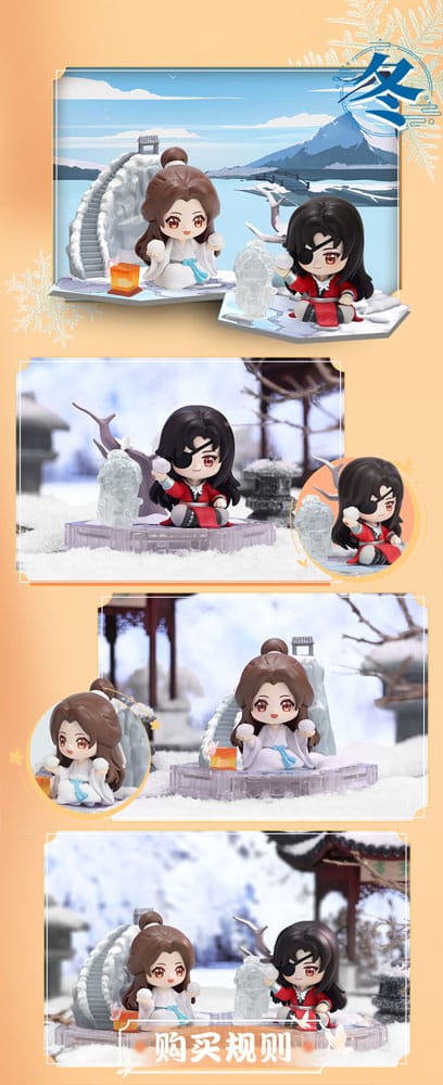 Heaven Official's Blessing présentoir figurines Four Season Companion Series 9 cm (8)