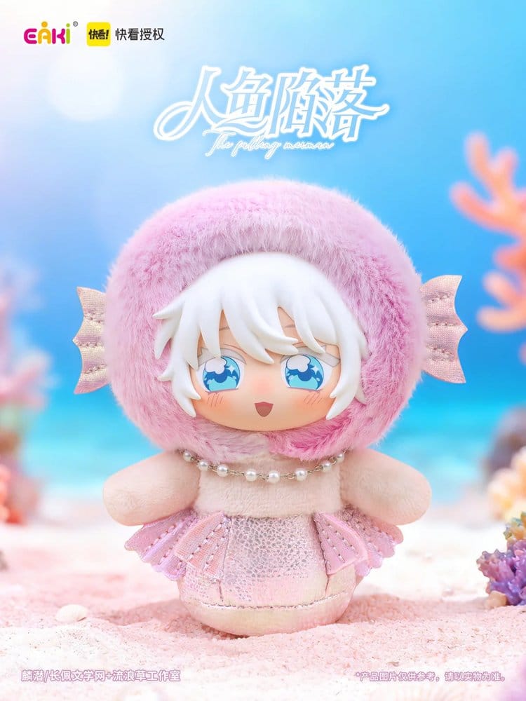 The Falling Merman présentoir boîte-mystère peluches à visage en vinyle 10 cm Display (6)