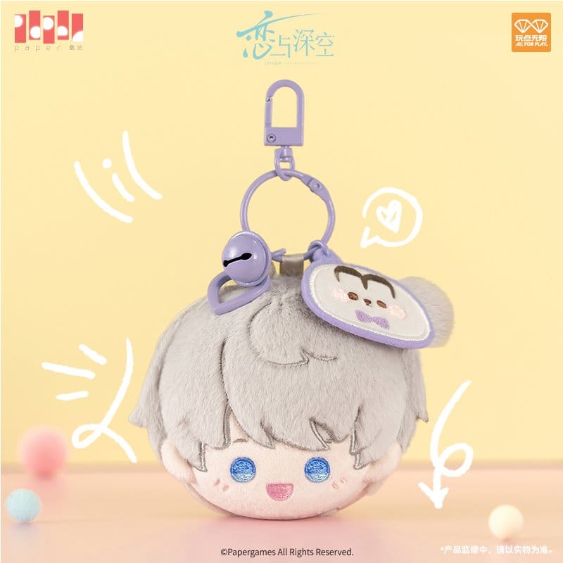 Love and Deepspace Porte-clés Peluche Xavier Playful Time Series 6 cm