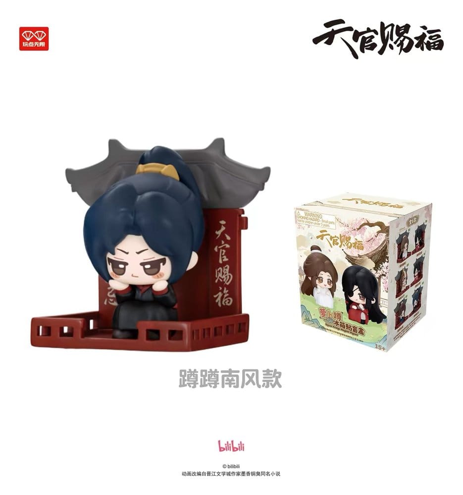 Heaven Official's Blessing présentoir boîte-mystère 3D Magnets Luo Bo Dun Series Blind Box Display (6)