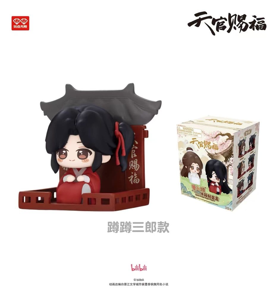 Heaven Official's Blessing présentoir boîte-mystère 3D Magnets Luo Bo Dun Series Blind Box Display (6)