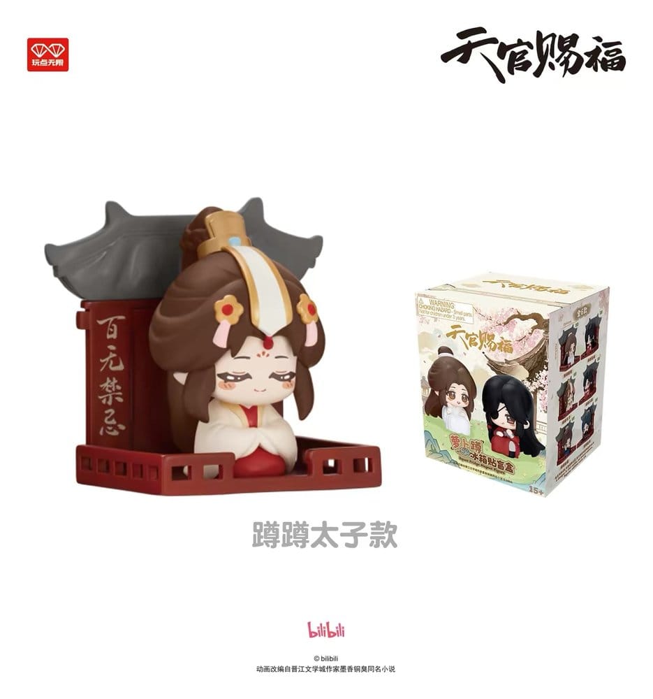 Heaven Official's Blessing présentoir boîte-mystère 3D Magnets Luo Bo Dun Series Blind Box Display (6)