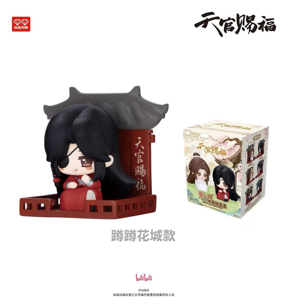 Heaven Official's Blessing présentoir boîte-mystère 3D Magnets Luo Bo Dun Series Blind Box Display (6)