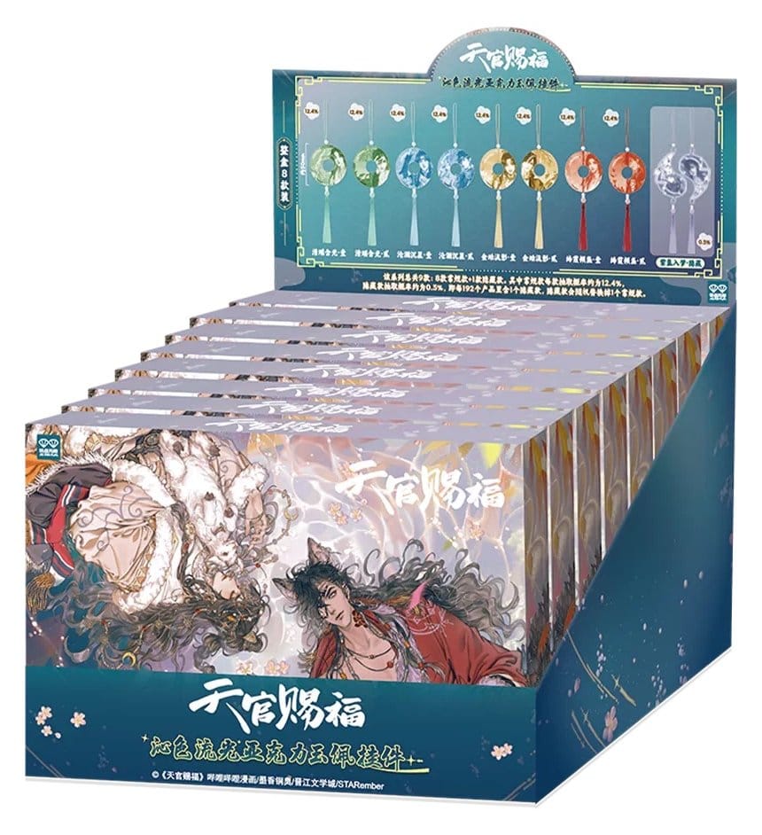 Heaven Official's Blessing blind box assortiment porte-clés en acrylique (8)