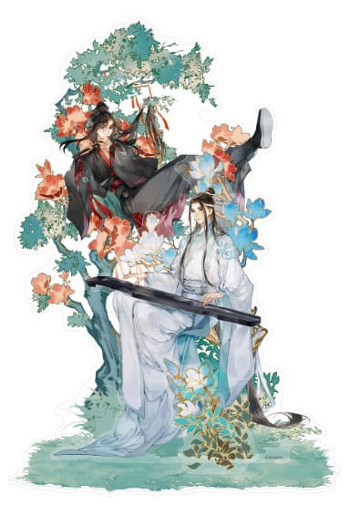 Grandmaster of Demonic Cultivation figurine acrylique Wei Wuxian & Lan Wangji Lin Lu Wen Ge Ver. 26 cm