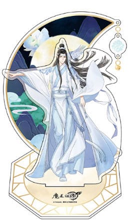 Grandmaster of Demonic Cultivation figurine acrylique Lan Wangji 20 cm