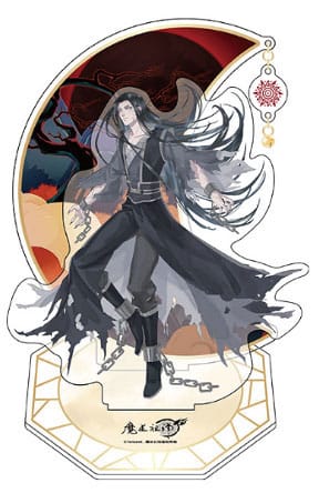 Grandmaster of Demonic Cultivation figurine acrylique Wen Ning 20 cm