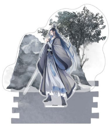 Grandmaster of Demonic Cultivation figurine acrylique Song Lan Yi City Arc 16 cm