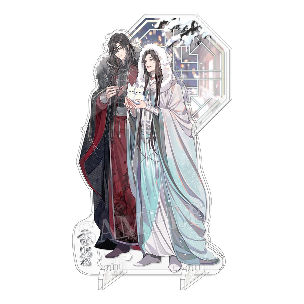 Heaven Official's Blessing figurine acrylique Snow in the Courtyard 20 cm