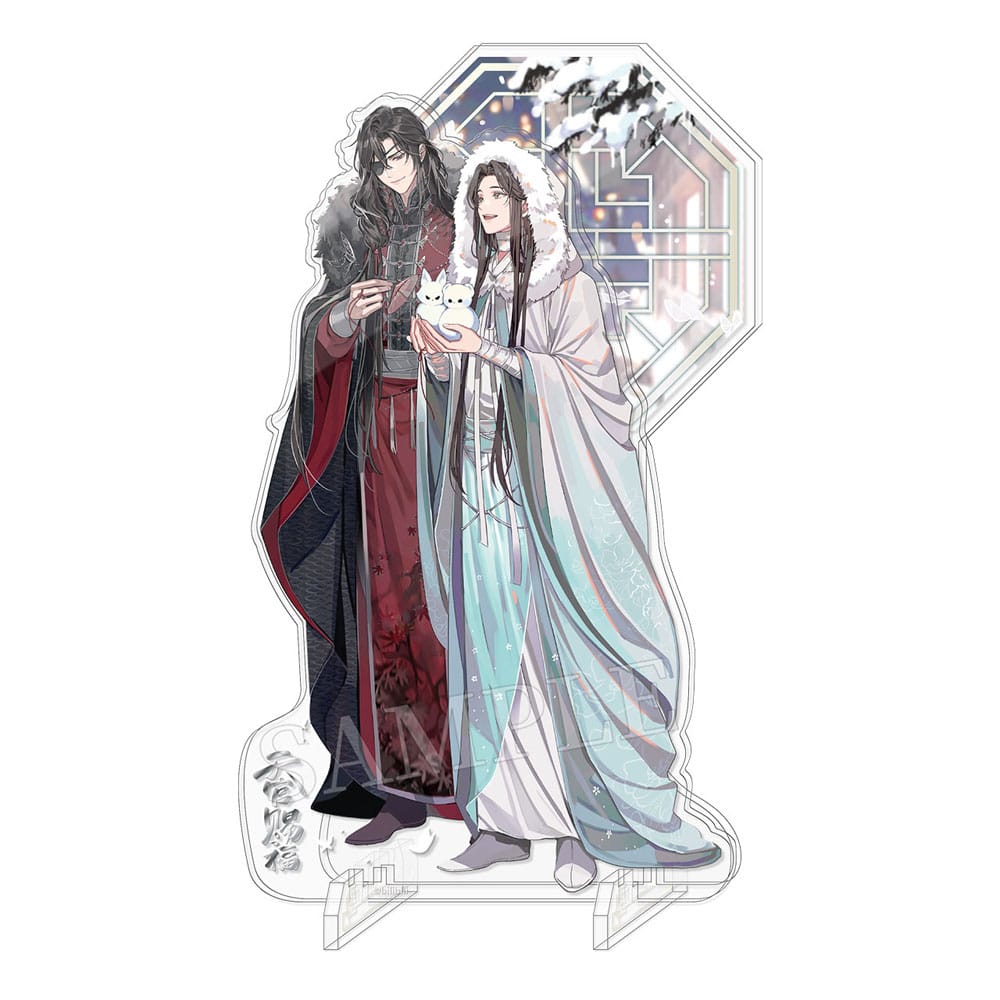 Heaven Official's Blessing figurine acrylique Snow in the Courtyard 20 cm