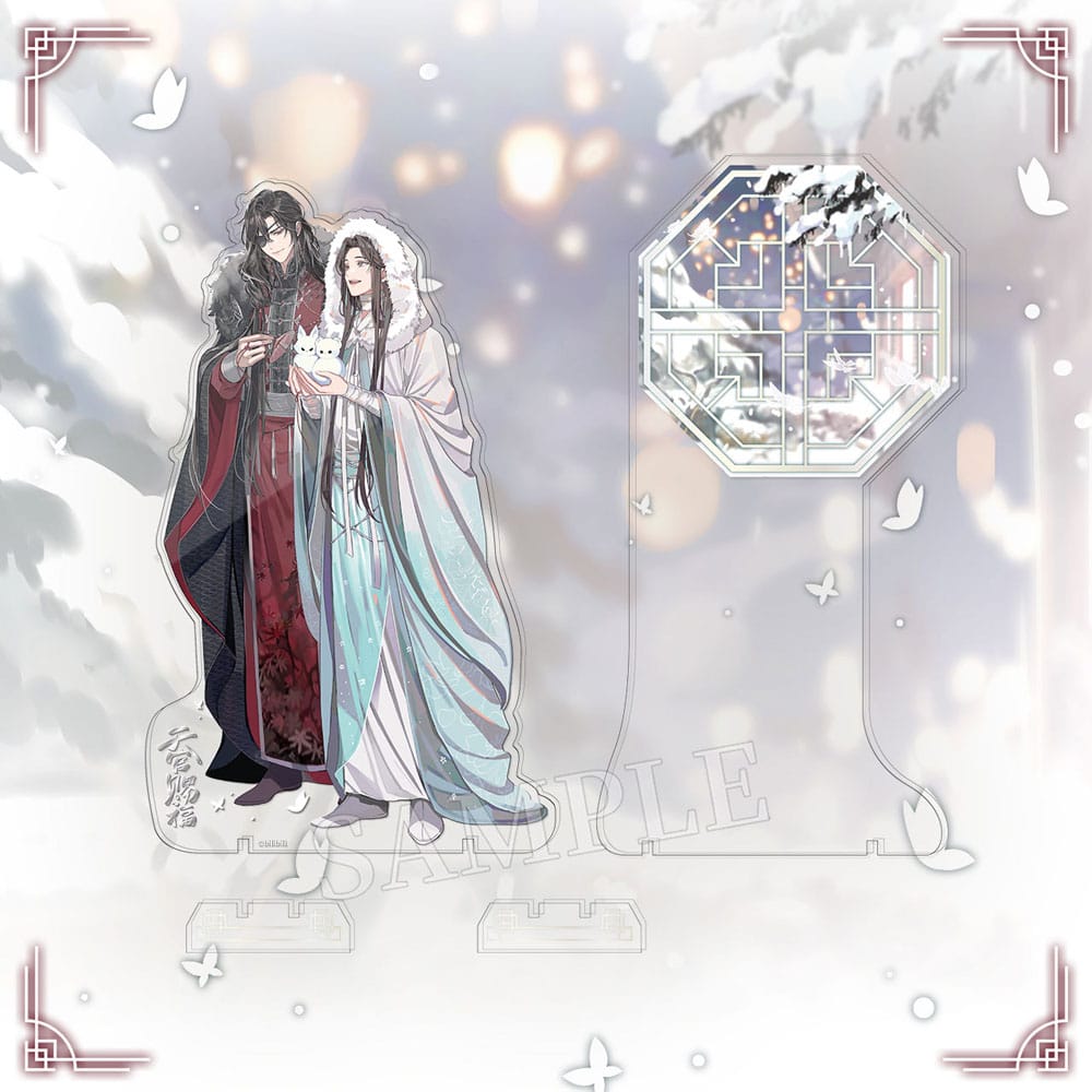 Heaven Official's Blessing figurine acrylique Snow in the Courtyard 20 cm