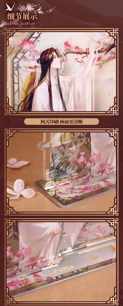 Heaven Official's Blessing figurine acrylique Butterfly Memory Series 16 cm