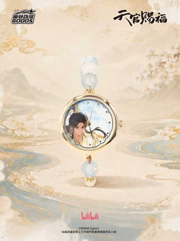 Heaven Official's Blessing présentoir boîte-mystère montre Blind Box Display (9)